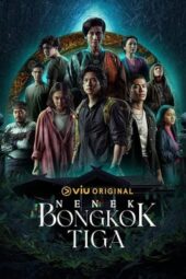 Nonton Film Nenek Bongkok Tiga (2023) Terbaru Nonton Film Nenek Bongkok Tiga (2023) Terbaru