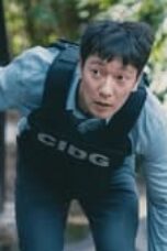 Nonton Film Big Bet Season 1 Episode 8 Terbaru