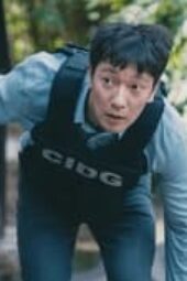 Nonton Film Big Bet Season 1 Episode 8 Terbaru