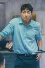 Nonton Film Big Bet Season 1 Episode 6 Terbaru