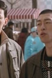 Nonton Film Oasis Season 1 Episode 4 Terbaru