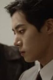 Nonton Film Oasis Season 1 Episode 5 Terbaru