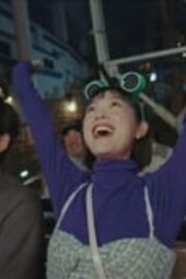 Nonton Film Strong Girl Nam-soon Season 1 Episode 7 Terbaru