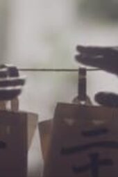 Nonton Film The Matchmakers Season 1 Episode 6 Terbaru