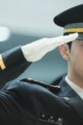 Nonton Film Vigilante Season 1 Episode 8 Terbaru