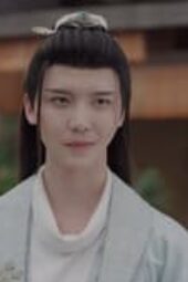 Nonton Film Different Princess Season 1 Episode 13 Terbaru