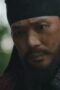 Nonton Film Korea-Khitan War Season 1 Episode 7 Terbaru Nonton Film Korea-Khitan War Season 1 Episode 7 Terbaru