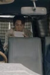 Nonton Film Coin Digger Season 1 Episode 10 Terbaru