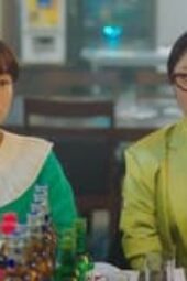 Nonton Film Business Proposal Season 1 Episode 9 Terbaru