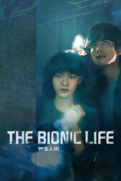 Nonton Film The Bionic Life (2023) Terbaru Nonton Film The Bionic Life (2023) Terbaru