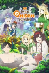 Nonton Film Isekai Onsen Paradise (2024) Terbaru Nonton Film Isekai Onsen Paradise (2024) Terbaru