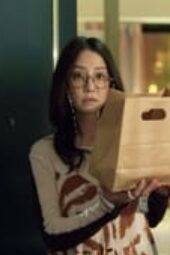 Nonton Film At the Moment Season 1 Episode 4 Terbaru