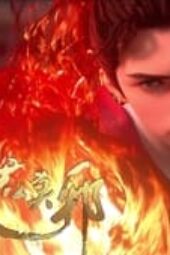 Nonton Film Otherworldly Evil Monarch Season 1 Episode 2 Terbaru
