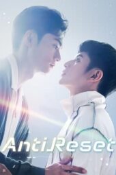 Nonton Film Anti Reset (2024) Terbaru Nonton Film Anti Reset (2024) Terbaru