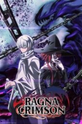 Nonton Film Ragna Crimson (2023) Terbaru Nonton Film Ragna Crimson (2023) Terbaru