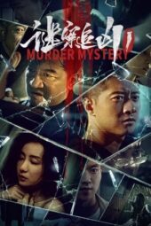 Nonton Film Murder Mystery (2023) Terbaru