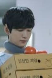 Nonton Film A Superior Day Season 1 Episode 3 Terbaru