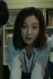 Nonton Film Witch’s Court Season 1 Episode 3 Terbaru
