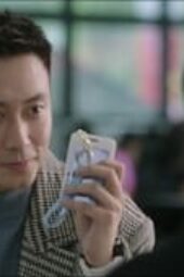 Nonton Film Islands Season 1 Episode 3 Terbaru