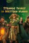 Nonton Film Strange Case in Western Hunan (2023) Terbaru