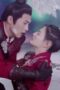 Nonton Film Song of the Moon Season 1 Episode 10 Terbaru Nonton Film Song of the Moon Season 1 Episode 10 Terbaru