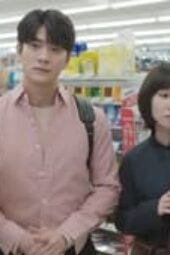 Nonton Film Extraordinary Attorney Woo Season 1 Episode 9 Terbaru