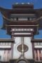 Nonton Film Legend of Xianwu Season 2 Episode 2 Terbaru