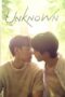 Nonton Film Unknown (2024) Terbaru Nonton Film Unknown (2024) Terbaru