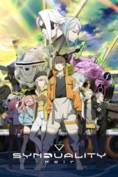 Nonton Film Synduality Noir Season 2 (2023) Terbaru Nonton Film Synduality Noir Season 2 (2023) Terbaru