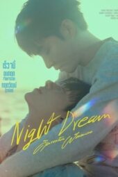 Nonton Film Night Dream (2023) Terbaru Nonton Film Night Dream (2023) Terbaru