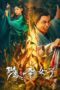 Nonton Film New Liao Zhai: The Story of a Sinful Woman (2023) Terbaru Nonton Film New Liao Zhai: The Story of a Sinful Woman (2023) Terbaru