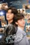Nonton Film To Be Continued (2024) Terbaru Nonton Film To Be Continued (2024) Terbaru