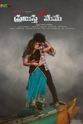 Nonton Film Premisthe Chachedi Meme (2023) Terbaru