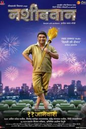 Nonton Film Nashibvaan (2019) Terbaru