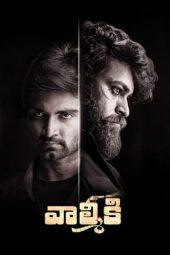 Nonton Film Gaddalakonda Ganesh (2019) Terbaru