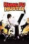 Nonton Film Kung Fu Hustle (2004) Terbaru Nonton Film Kung Fu Hustle (2004) Terbaru