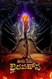 Nonton Film Ooru Peru Bhairavakona (2024) Terbaru