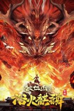 Nonton Film Detective Dee and Fire Unicorn (Di Renjie-Fire Kirin) (2022) Terbaru