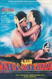 Nonton Film Ajian Ratu Laut Kidul (1991) Terbaru