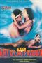 Nonton Film Ajian Ratu Laut Kidul (1991) Terbaru Nonton Film Ajian Ratu Laut Kidul (1991) Terbaru