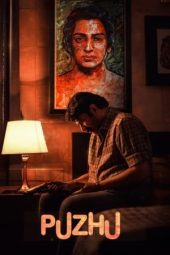 Nonton Film Puzhu (2022) Terbaru