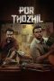 Nonton Film Por Thozhil (2023) Terbaru