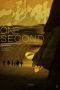Nonton Film One Second (2020) Terbaru Nonton Film One Second (2020) Terbaru