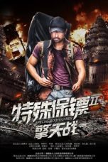 Nonton Film Special Bodyguard 2 (2020) Terbaru