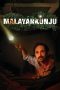 Nonton Film Malayankunju (2022) Terbaru Nonton Film Malayankunju (2022) Terbaru