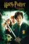 Nonton Film Harry Potter and the Chamber of Secrets (2002) Terbaru Nonton Film Harry Potter and the Chamber of Secrets (2002) Terbaru