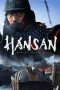 Nonton Film Hansan: Rising Dragon (2022) Terbaru Nonton Film Hansan: Rising Dragon (2022) Terbaru