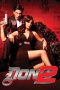 Nonton Film Don 2 (2011) Terbaru Nonton Film Don 2 (2011) Terbaru