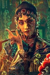 Nonton Film Folklore Strange Smell of the Strange Troupe (2023) Terbaru