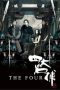 Nonton Film The Four (2012) Terbaru Nonton Film The Four (2012) Terbaru